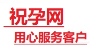 廊坊市捐卵试管助孕机构-代媽网